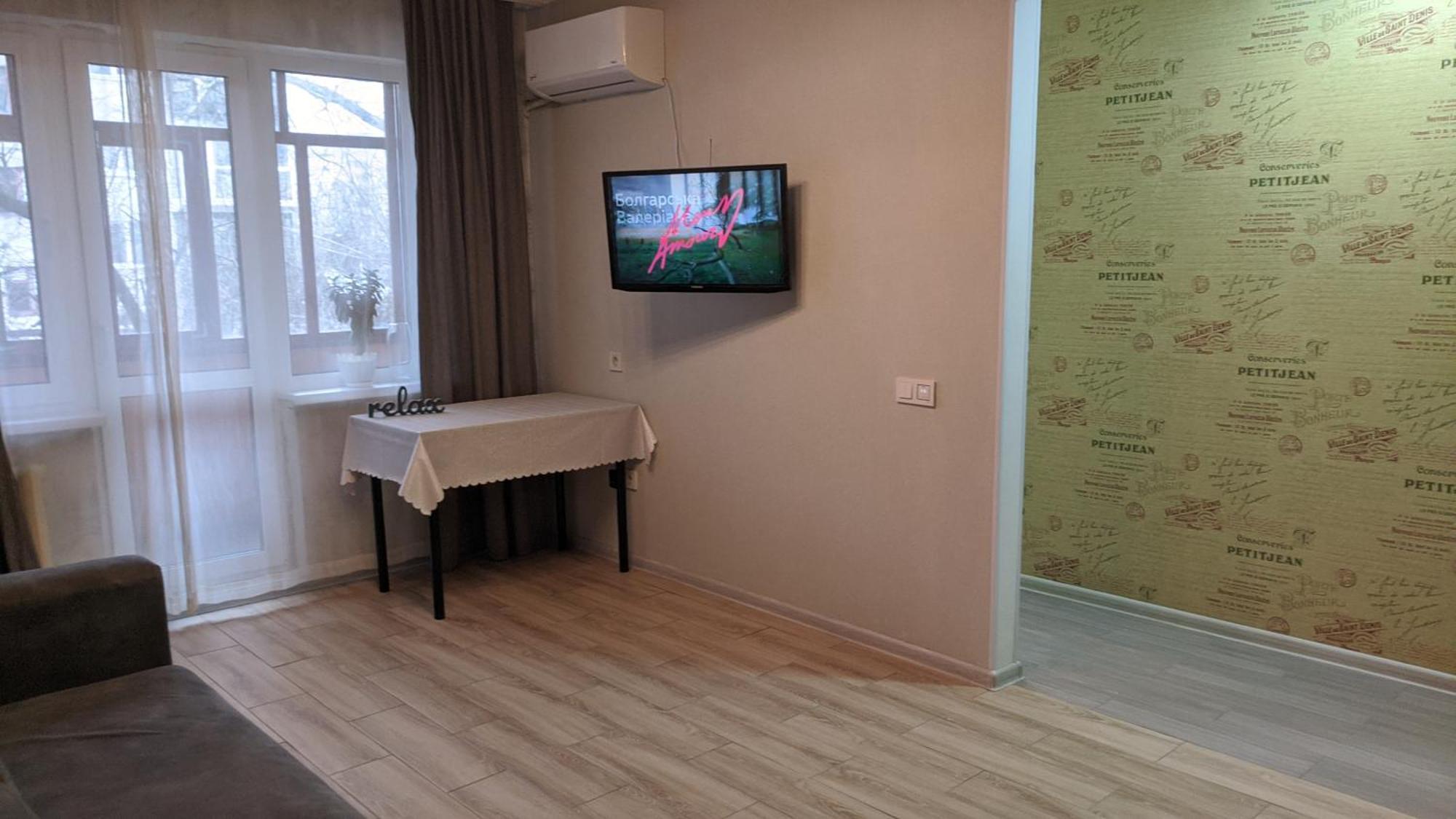 Apartment Near City Center On Peremohy Avenue 46 切尔尼戈夫 外观 照片