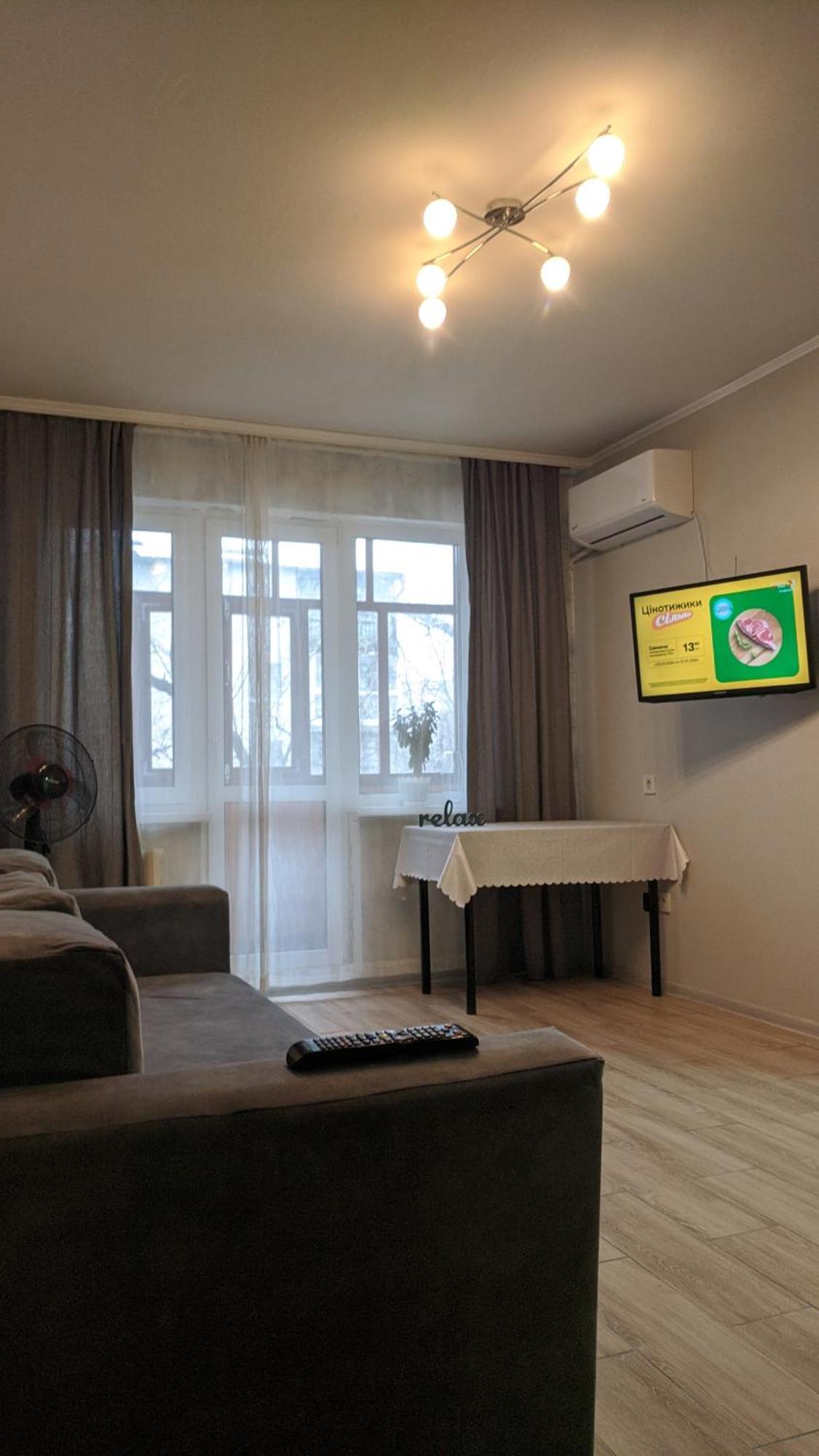 Apartment Near City Center On Peremohy Avenue 46 切尔尼戈夫 外观 照片