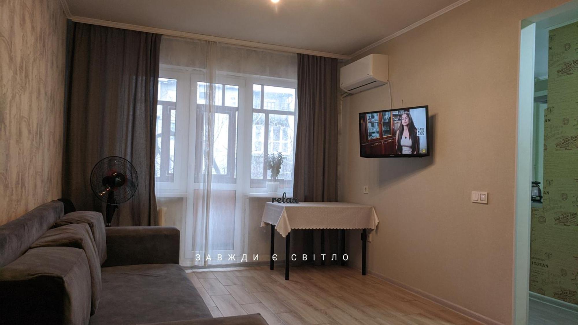 Apartment Near City Center On Peremohy Avenue 46 切尔尼戈夫 外观 照片