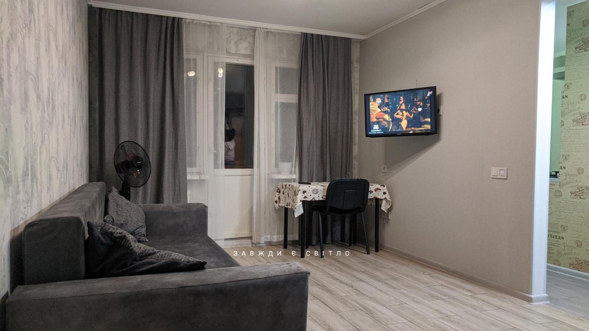 Apartment Near City Center On Peremohy Avenue 46 切尔尼戈夫 外观 照片