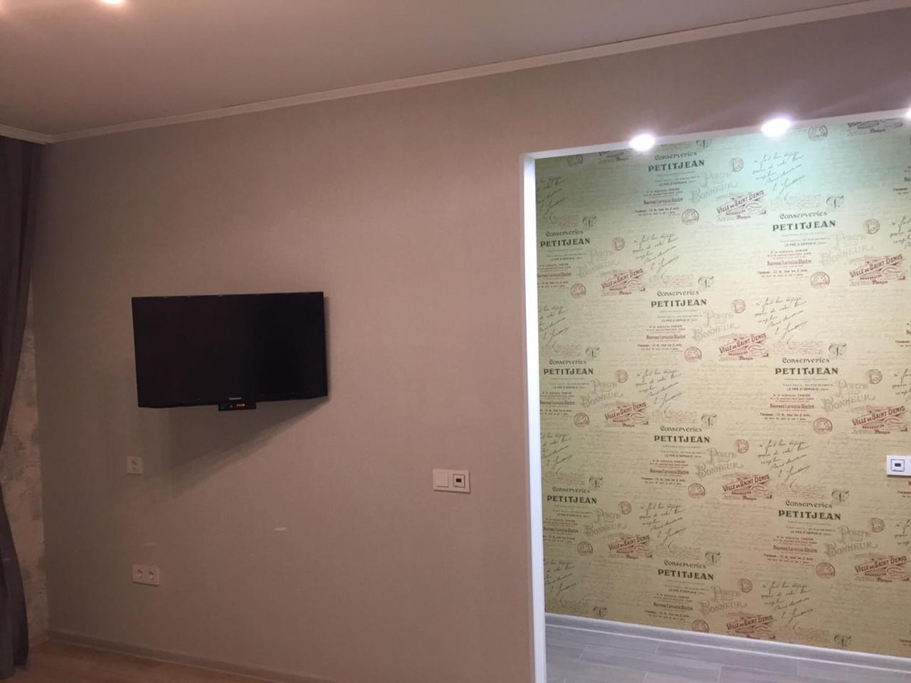 Apartment Near City Center On Peremohy Avenue 46 切尔尼戈夫 外观 照片