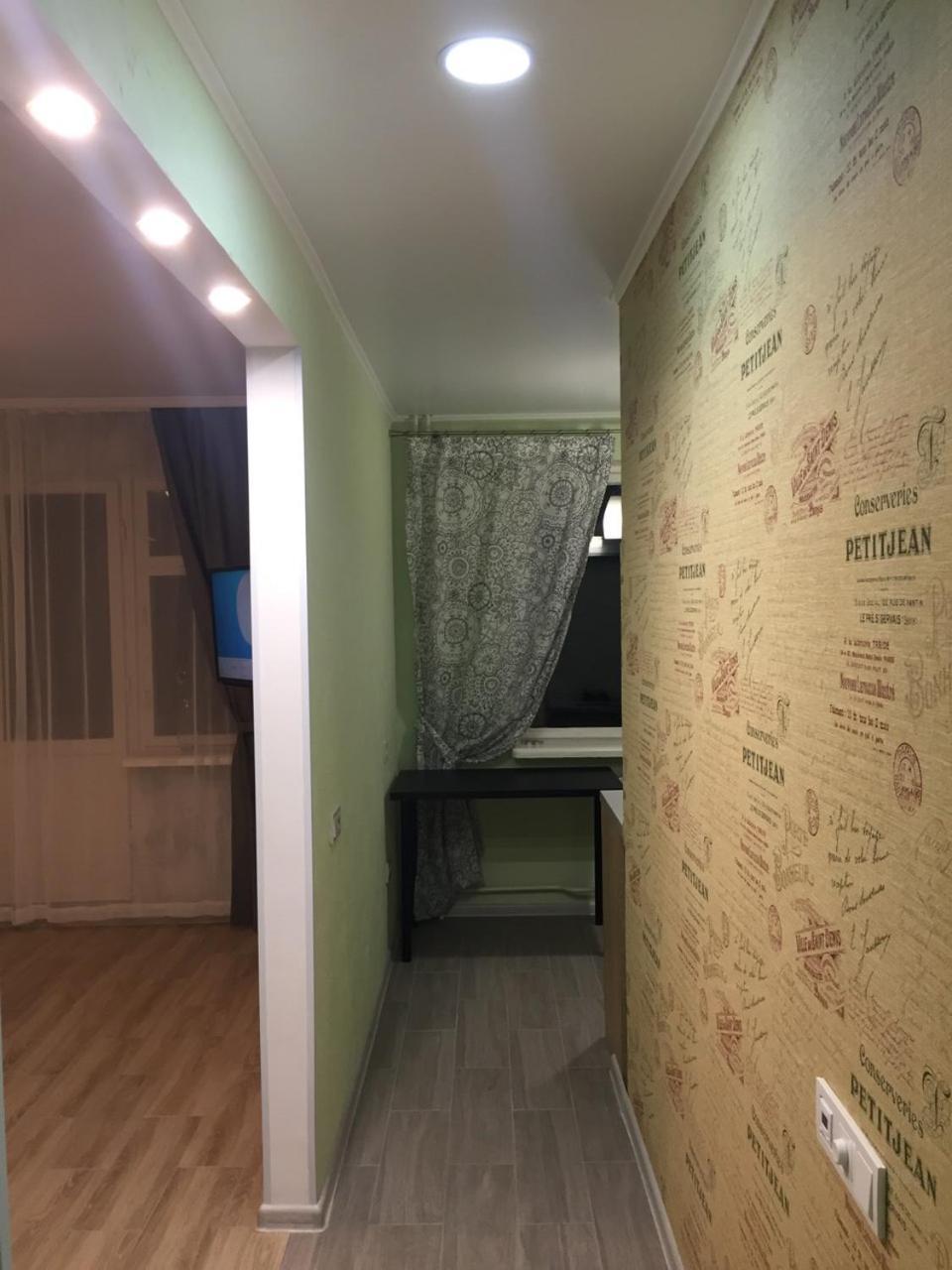 Apartment Near City Center On Peremohy Avenue 46 切尔尼戈夫 外观 照片